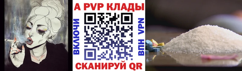ЭКСТАЗИ Добрянка