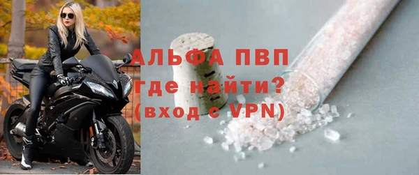 меф Верея