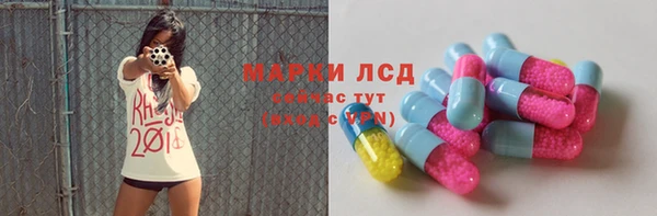mix Вяземский