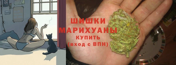 а пвп мука Верхнеуральск