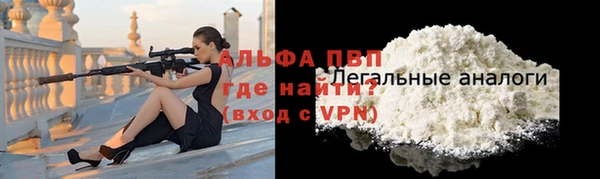 мет Бронницы