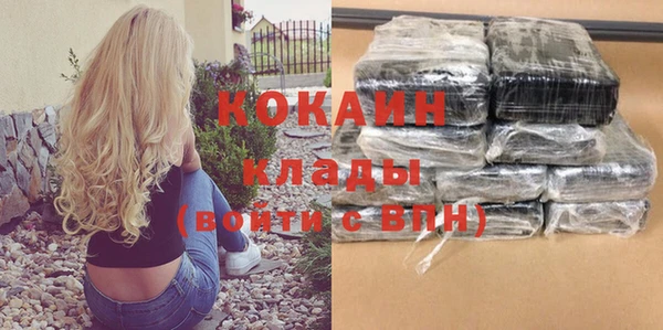 мет Бронницы