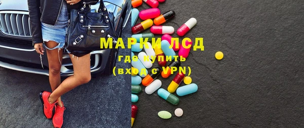 дурь Снежногорск