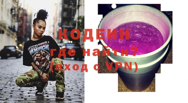 мет Бронницы