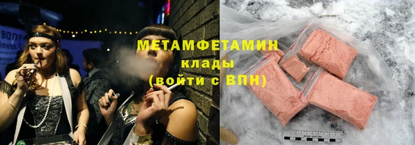 ешки Верхний Тагил